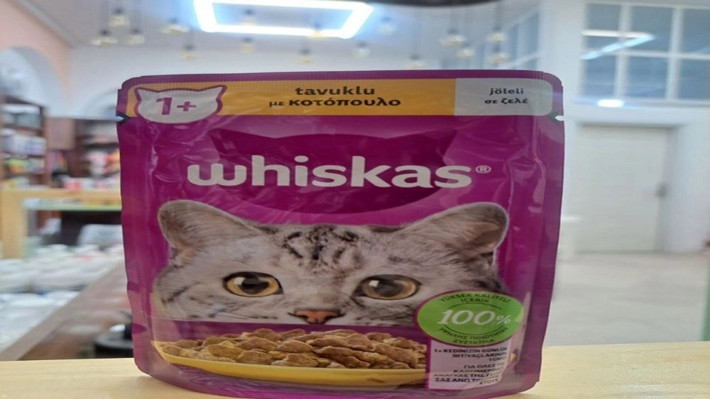 Wiskas brand chicken flavored cat pooch