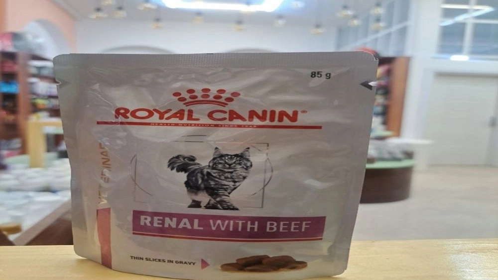 Royal Kenin meat flavored cat poop Royal Kenin meat flavored cat poop